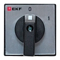 Переключатель кулачковый EKF; 2; полюсов 3; Iu=10 А; схема подключения 1; позиции: 0-1; IP65