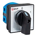 Переключатель кулачковый EKF; 2; полюсов 2; Iu=25 А; схема подключения 1; позиции: 0-1; IP65