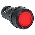 Кнопка EKF SW2C-10D; D отверстия= 22 мм; U=230 В; Красный; с подсветкой; возвратный; Плоская (-ий); 