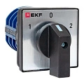 Переключатель кулачковый EKF; 3; полюсов 3; Iu=32 А; схема подключения 4; позиции: 1-0-2; IP65