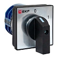 Переключатель кулачковый EKF; 2; полюсов 3; Iu=32 А; схема подключения 1; позиции: 0-1; IP65