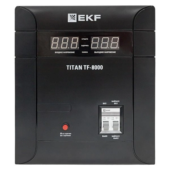 Стабилизатор напряжения EKF Titan симисторный напольный монтаж; 8000 ВА; 5600 Вт