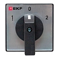 Переключатель кулачковый EKF; 3; полюсов 3; Iu=63 А; схема подключения 2; позиции: 1-0-2; IP65