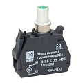Лампа сменная EKF XB4; цвет: Зеленый; Ue=400 В AC