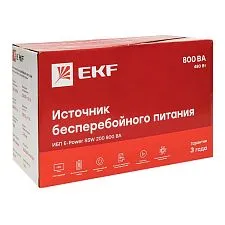 ИБП EKF E-Power SSW 200; 800 ВА; 480 Вт; фаз вх/вых=1/1; розетки 2 x Schuko; 1x12В_8Ач