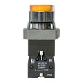 Кнопка EKF XB2; D отверстия= 22 мм; U=230 В; Желтый; с подсветкой; возвратный; Плоская (-ий); IP65