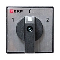 Переключатель кулачковый EKF; 3; полюсов 3; Iu=63 А; схема подключения 2; позиции: 1-0-2; IP20
