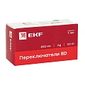 Кнопка EKF XB2; D отверстия= 22 мм; U=230 В; Синий; с подсветкой; возвратный; Плоская (-ий); IP65