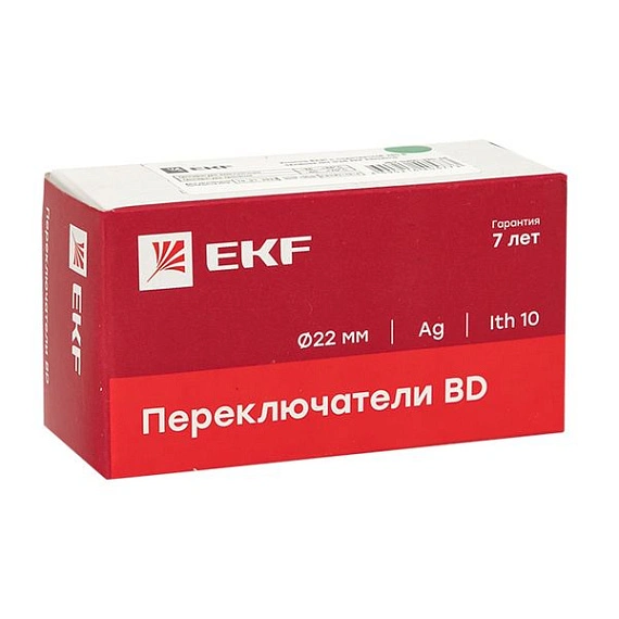 Кнопка EKF XB2; D отверстия= 22 мм; U=230 В; Синий; с подсветкой; возвратный; Плоская (-ий); IP65