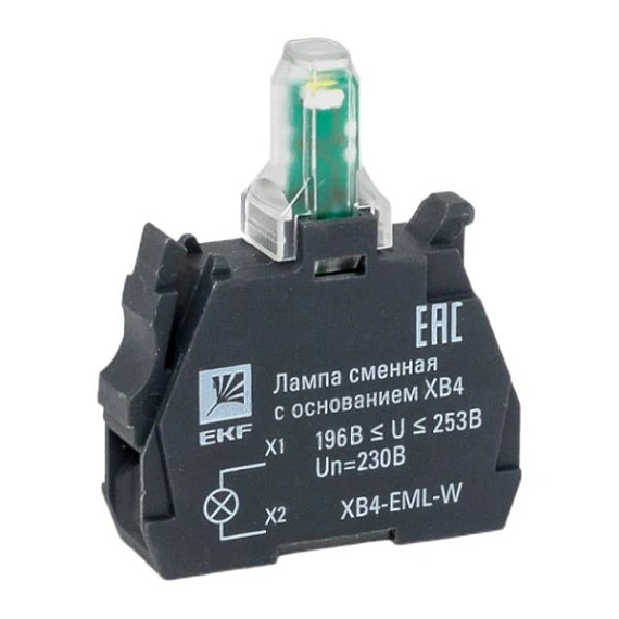 Лампа сменная EKF XB4; цвет: Белый; Ue=230 В AC