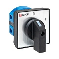 Переключатель кулачковый EKF; 2; полюсов 1; Iu=25 А; схема подключения 1; позиции: 0-1; IP20