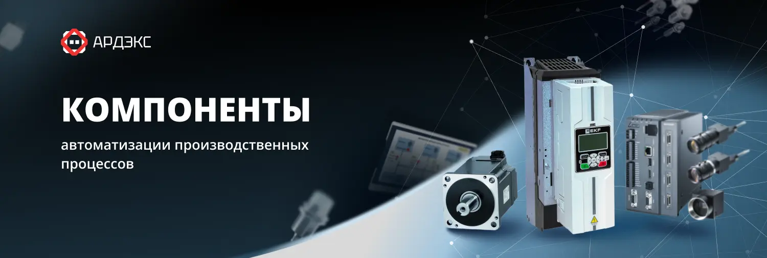 Главный слайдер 5