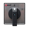 Переключатель кулачковый EKF; 2; полюсов 3; Iu=32 А; схема подключения 1; позиции: 0-1; IP20