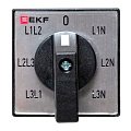 Переключатель кулачковый EKF; 7; полюсов 4; Iu=10 А; схема подключения 6; позиции: 0-L1N-L2N-L3N-L3L