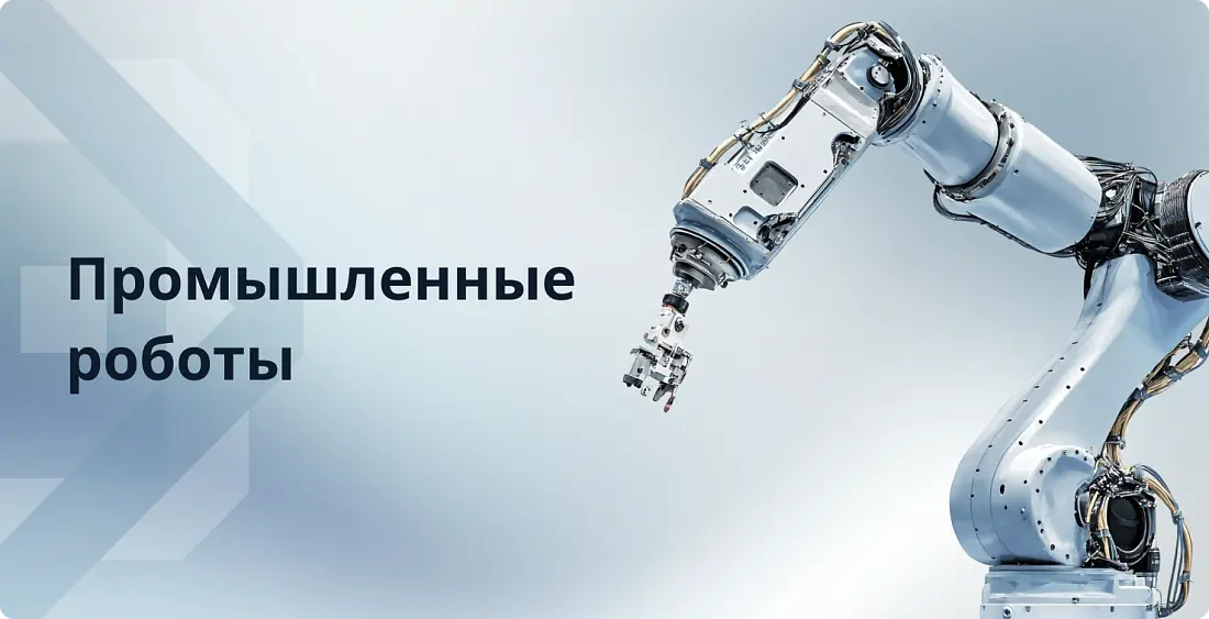 беннер 22