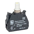 Лампа сменная EKF XB4; цвет: Белый; Ue=400 В AC