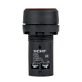 Кнопка EKF SW2C-11; D отверстия= 22 мм; Красный; с фиксацией; Плоская (-ий); IP54