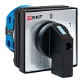 Переключатель кулачковый EKF; 2; полюсов 2; Iu=10 А; схема подключения 1; позиции: 0-1; IP65
