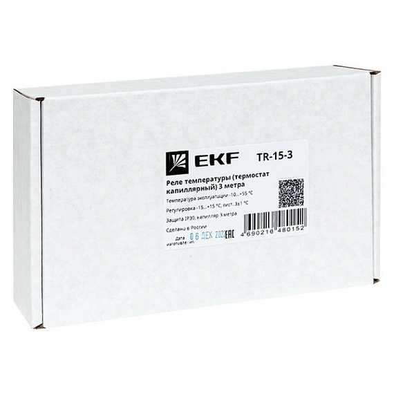 Реле температуры EKF TR-15; NO/NC=0/0; диапазон измерений -10℃…55℃ Тип сигнала:Перекидное реле (SPDT) температура: -15...+15 °C; гистерезис: 3 °C; капилляр=3 м; IP30