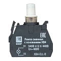 Лампа сменная EKF XB4; цвет: Синий; Ue=400 В AC