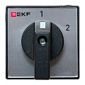 Переключатель кулачковый EKF; 2; полюсов 1; Iu=10 А; схема подключения 3; позиции: 1-2; IP65