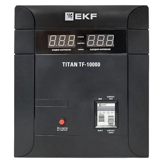 Стабилизатор напряжения EKF Titan симисторный напольный монтаж; 10000 ВА; 7000 Вт