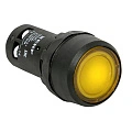 Кнопка EKF SW2C-10D; D отверстия= 22 мм; U=230 В; Желтый; с подсветкой; возвратный; Плоская (-ий); I