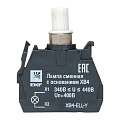Лампа сменная EKF XB4; цвет: Желтый; Ue=400 В AC