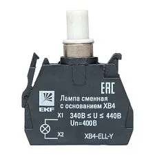Лампа сменная EKF XB4; цвет: Желтый; Ue=400 В AC