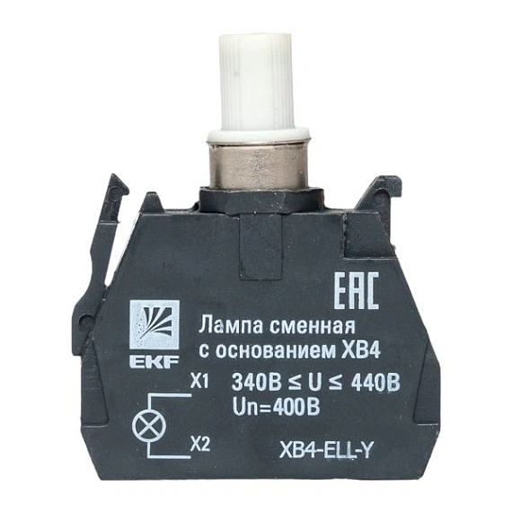 Лампа сменная EKF XB4; цвет: Желтый; Ue=400 В AC