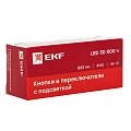 Переключатель EKF XB2; D отверстия= 22 мм; Синий; с подсветкой; с фиксацией; U=220 В; 3; IP40