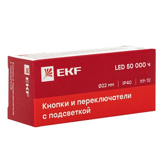 Переключатель EKF XB2; D отверстия= 22 мм; Синий; с подсветкой; с фиксацией; U=220 В; 3; IP40