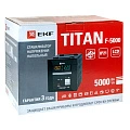 Стабилизатор напряжения EKF Titan релейный напольный монтаж; 5000 ВА; 3000 Вт