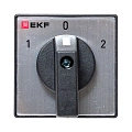 Переключатель кулачковый EKF; 3; полюсов 3; Iu=10 А; схема подключения 2; позиции: 1-0-2; IP20