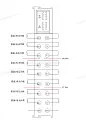 ПЛК Sinsegye SRE модуль расширения; HSO=2