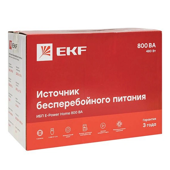 ИБП EKF E-Power HOME; 800 ВА; 480 Вт; фаз вх/вых=1/1; розетки 6 х Schuko; 1x12В_8Ач