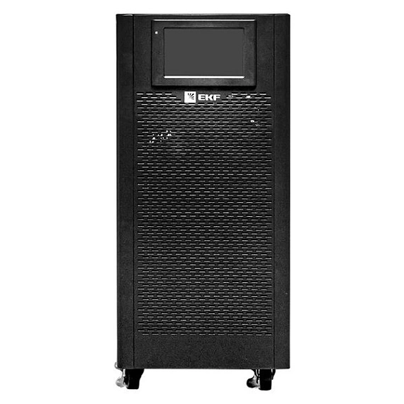 ИБП EKF E-Power SW900Pro-G5 напольный монтаж; 15000 ВА; 15000 Вт; фаз вх/вых=3/3; без АКБ