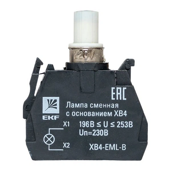 Лампа сменная EKF XB4; цвет: Синий; Ue=230 В AC