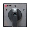 Переключатель кулачковый EKF; 3; полюсов 4; Iu=25 А; схема подключения 2; позиции: 1-0-2; IP20