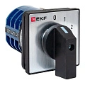Переключатель кулачковый EKF; 4; полюсов 2; Iu=32 А; схема подключения 1; позиции: 0-1-2-3; IP65