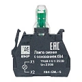 Лампа сменная EKF XB4; цвет: Зеленый; Ue=230 В AC