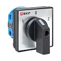 Переключатель кулачковый EKF; 3; полюсов 1; Iu=10 А; схема подключения 4; позиции: 1-0-2; IP20