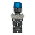Переключатель EKF XB2; D отверстия= 22 мм; Синий; с подсветкой; с фиксацией; U=220 В; 3; IP40