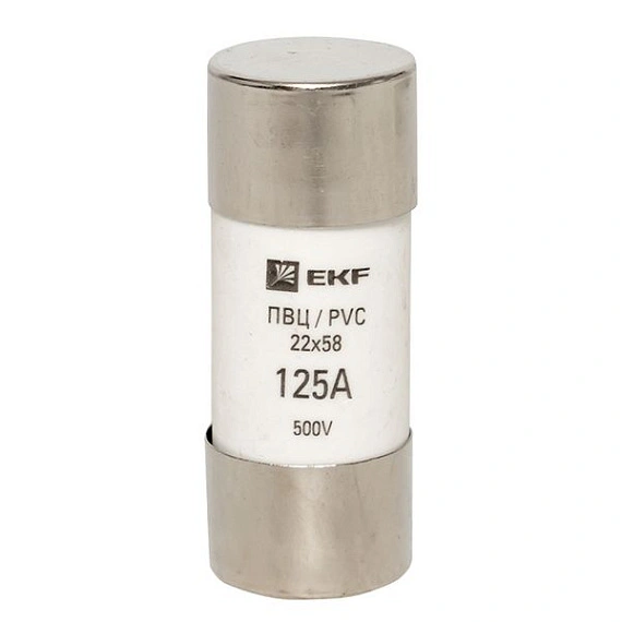 Плавкая вставка EKF ПВЦ; типоразмер: 22х58 мм; I=125 А