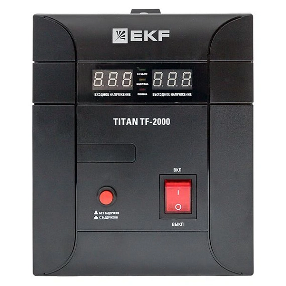 Стабилизатор напряжения EKF Titan симисторный напольный монтаж; 2000 ВА; 1400 Вт