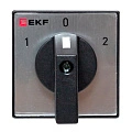 Переключатель кулачковый EKF; 3; полюсов 3; Iu=25 А; схема подключения 2; позиции: 1-0-2; IP65