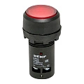 Кнопка EKF SW2C-10D; D отверстия= 22 мм; U=230 В; Красный; с подсветкой; возвратный; Плоская (-ий); 