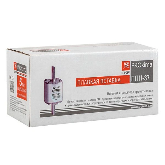 Плавкая вставка EKF ППН; типоразмер: 2 (NH2); I=100 А