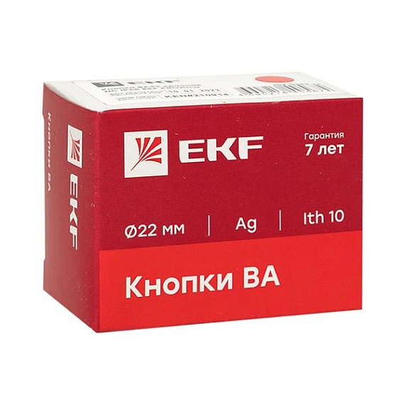 Кнопка EKF XB2; D отверстия= 22 мм; Синий; возвратный; Плоская (-ий); IP65