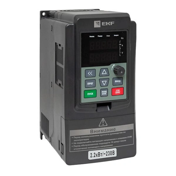 ПЧ EKF VECTOR-100; 1х220В; 2,2 кВТ; 9,6 А